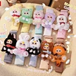 Baby Three Seat Belt Shoulder Pad Plush Blind Box